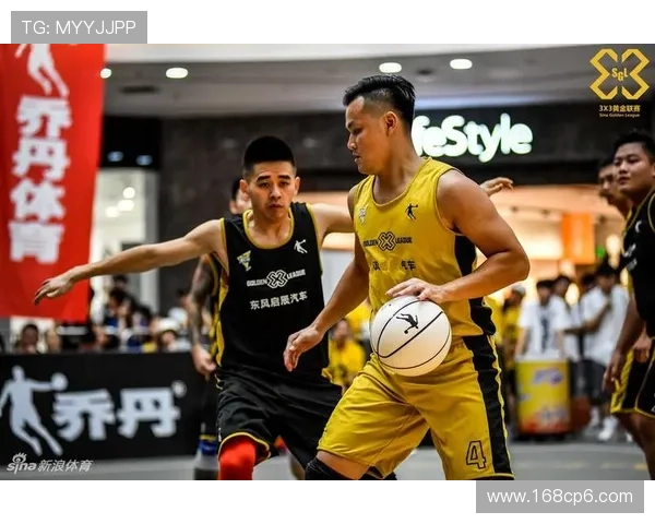 南宁体育黄金联赛（南宁市联赛）sports